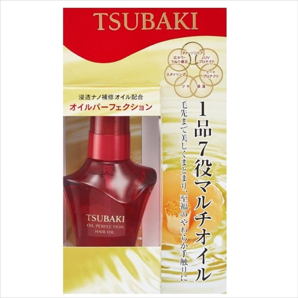 Tsubaki Hair Oil 50ml / 1.6 fl oz – Lake Right Las Vegas