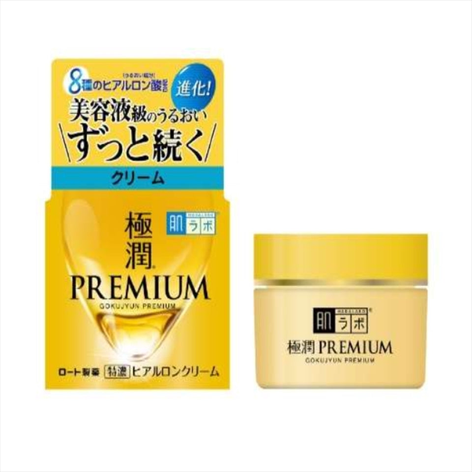 Hada Labo Gokujyun Premium Hyaluronic Cream 50g / 1.7 oz