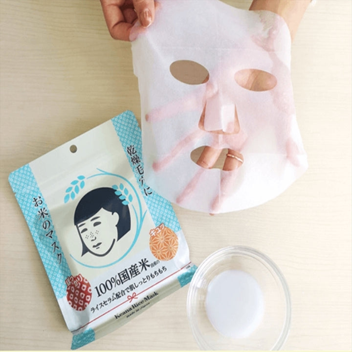 Keana Nadeshiko Pore Care Moisturizing Rice Mask 10sheets