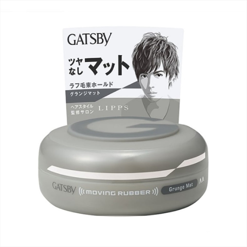 Gatsby Grunge Mat Moving Rubber Hair Styling Wax 80g / 2.8 oz