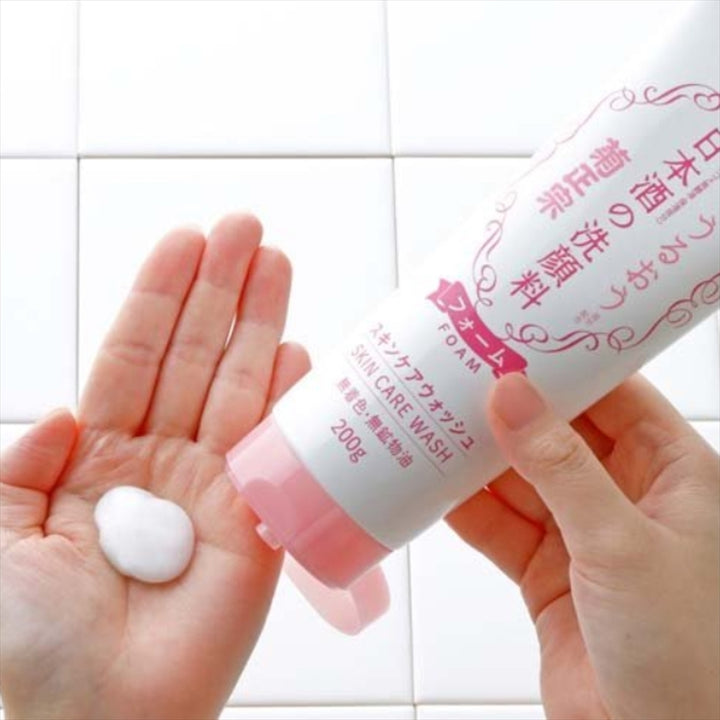 Kikumasamune Japanese Sake Facial Cleanser 200g / 7.0 oz