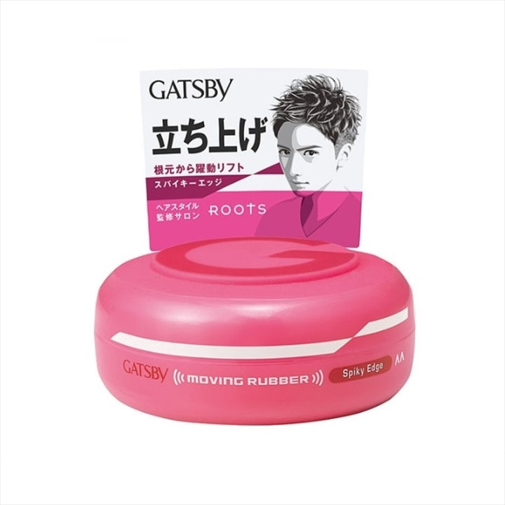 Gatsby Moving Rubber Spiky edge 80g / 2.8 oz