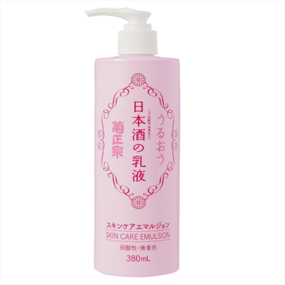 Kikumasamune Japanese Sake Skin Care Emulsion 380ml / 12.8 fl oz