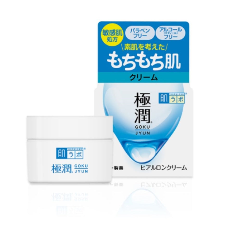 Hada Labo Gokujyun Hyaluronic Cream 50g / 1.7 oz