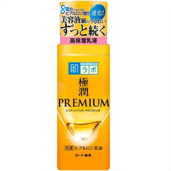 Hada Labo Gokujyun Premium Hyaluronic Emulsion 140ml / 4.7 fl oz