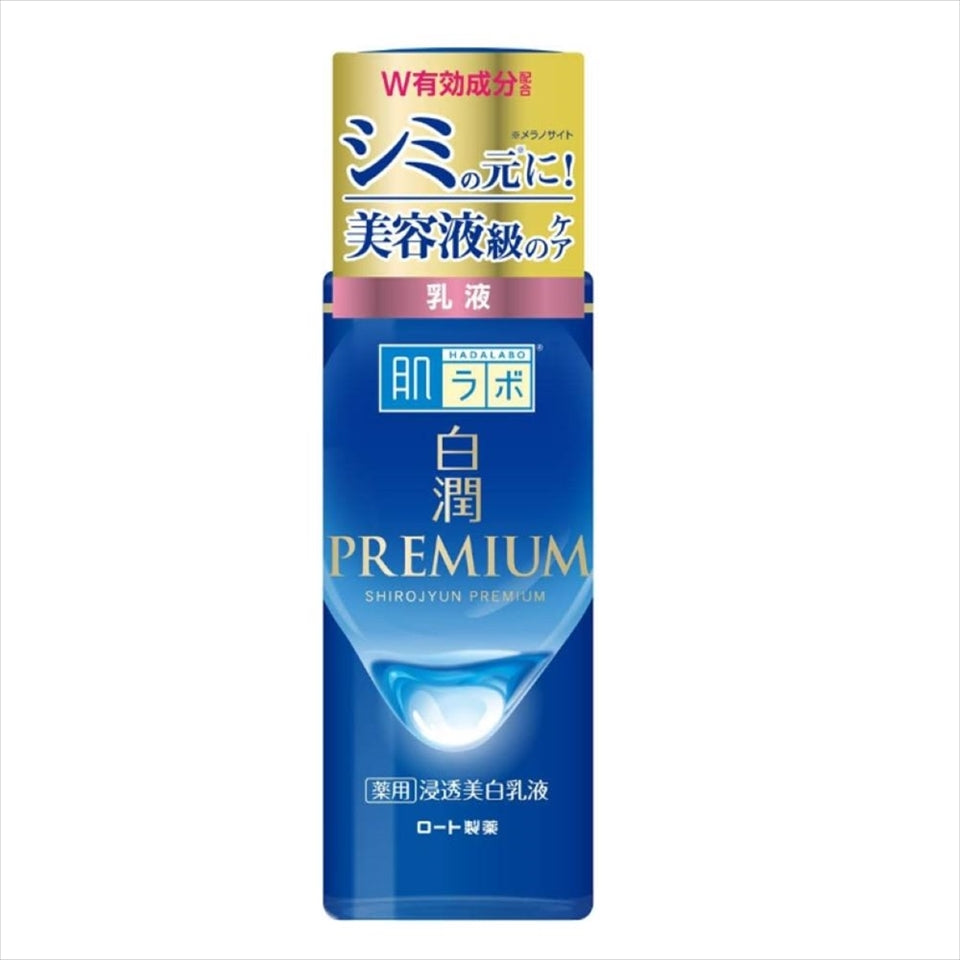 Hada Labo Shirojyun Premium Brightening Emulsion 140ml / 4.7 fl oz