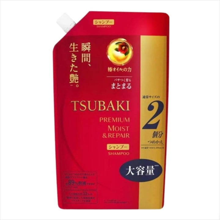 Tsubaki Premium Moist Hair Shampoo Refill 660ml / 22.3 fl oz