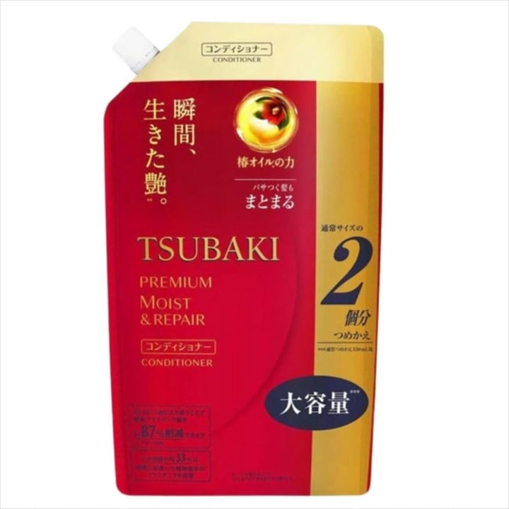 Tsubaki Premium Moist Hair Conditioner Refill 660ml / 22.3 fl oz