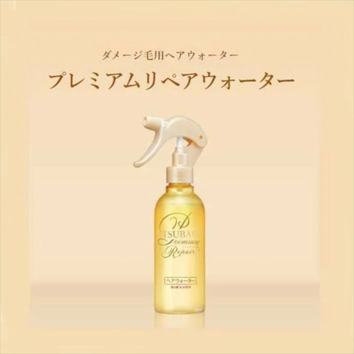 Tsubaki Premium Repair Hair Water 220ml / 7.4 fl oz