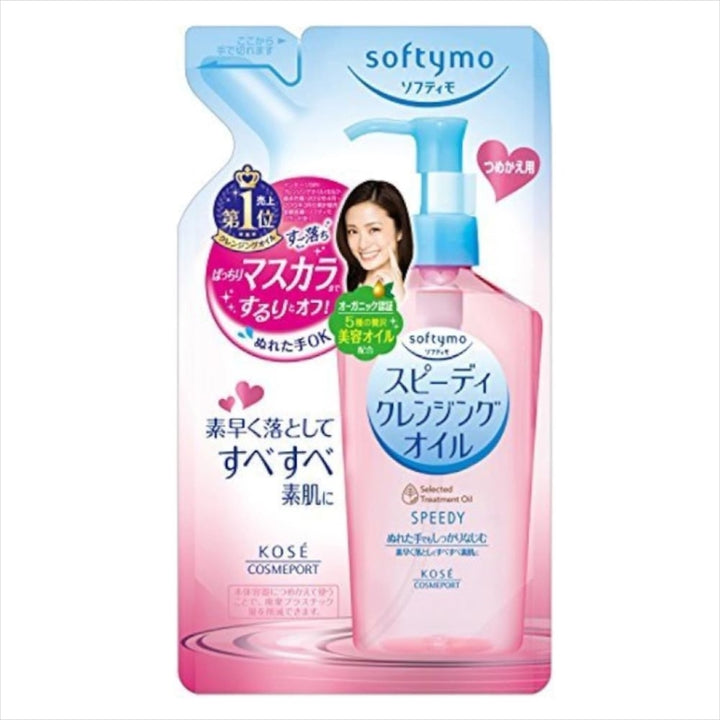 Softymo Speedy Cleansing Oil Refill 200ml / 6.7 fl oz, Makeup Remover