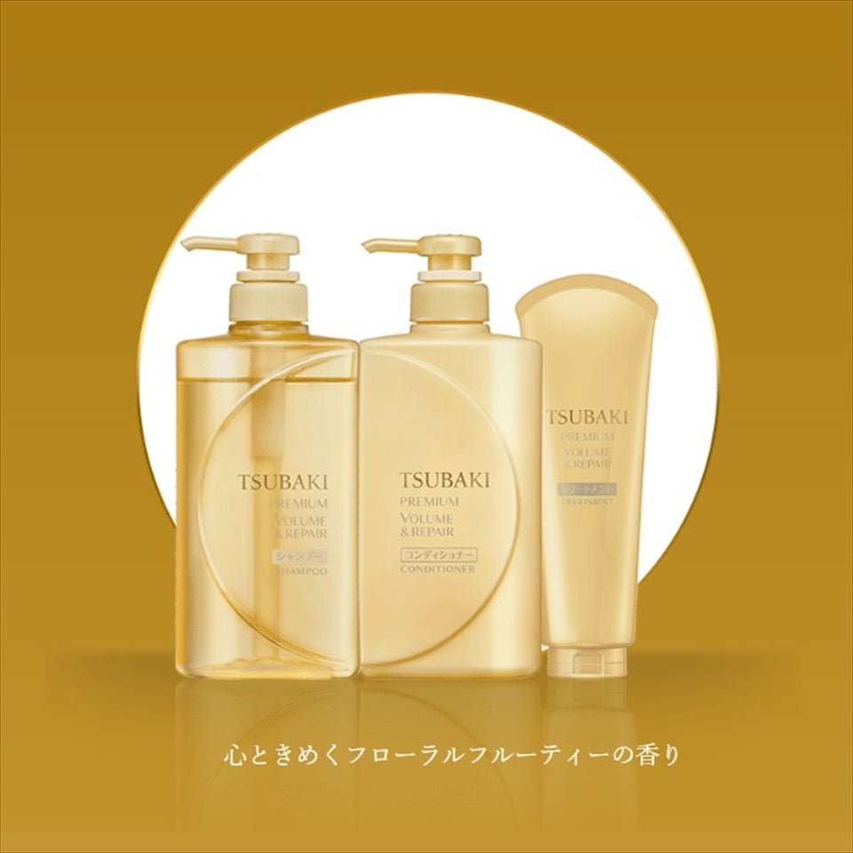 Tsubaki Premium Repair Hair Shampoo Pump 490ml / 16.5 fl oz