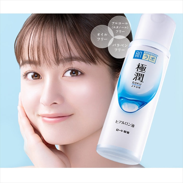 Hada Labo Gokujyun hyaluronic Lotion Refill 170ml / 5.7 fl oz