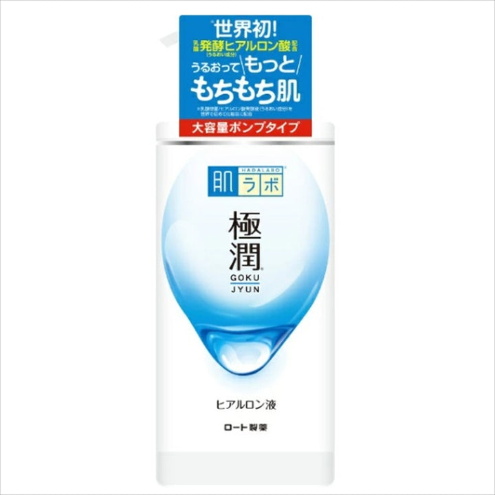 Hada Labo Gokujyun Hyaluronic Lotion Pump type 400ml / 13.5 fl oz