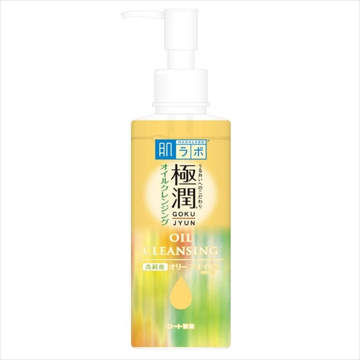 Hada Labo Gokujyun Oil Cleansing 200ml / 6.7 fl oz