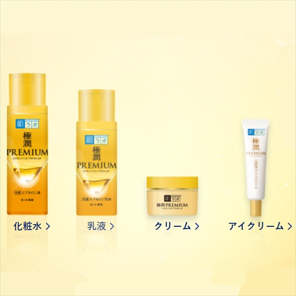 Hada Labo Gokujyun Premium Hyaluronic Emulsion 140ml / 4.7 fl oz