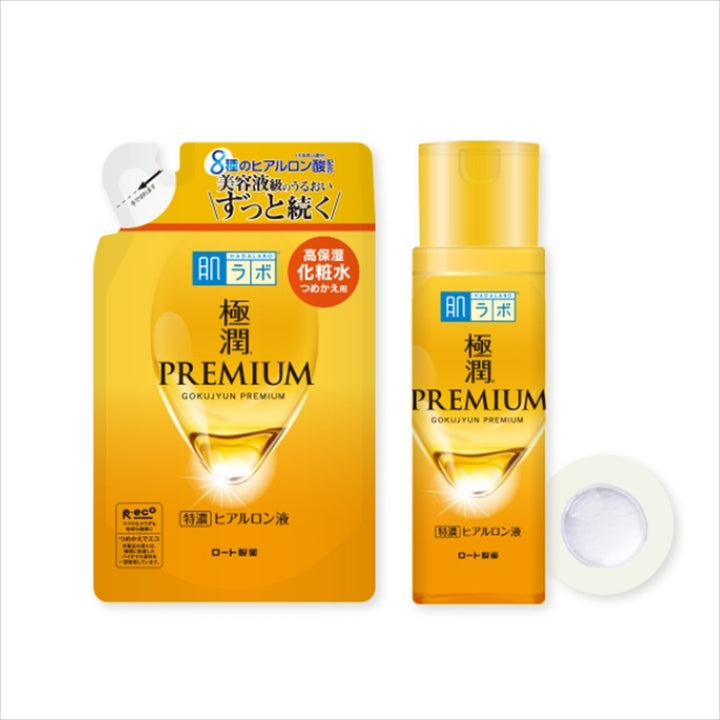 Hada Labo Gokujyun Premium Hyaluronic Acid Hydrating Lotion 170ml / 5.7 fl oz (Set of 2)