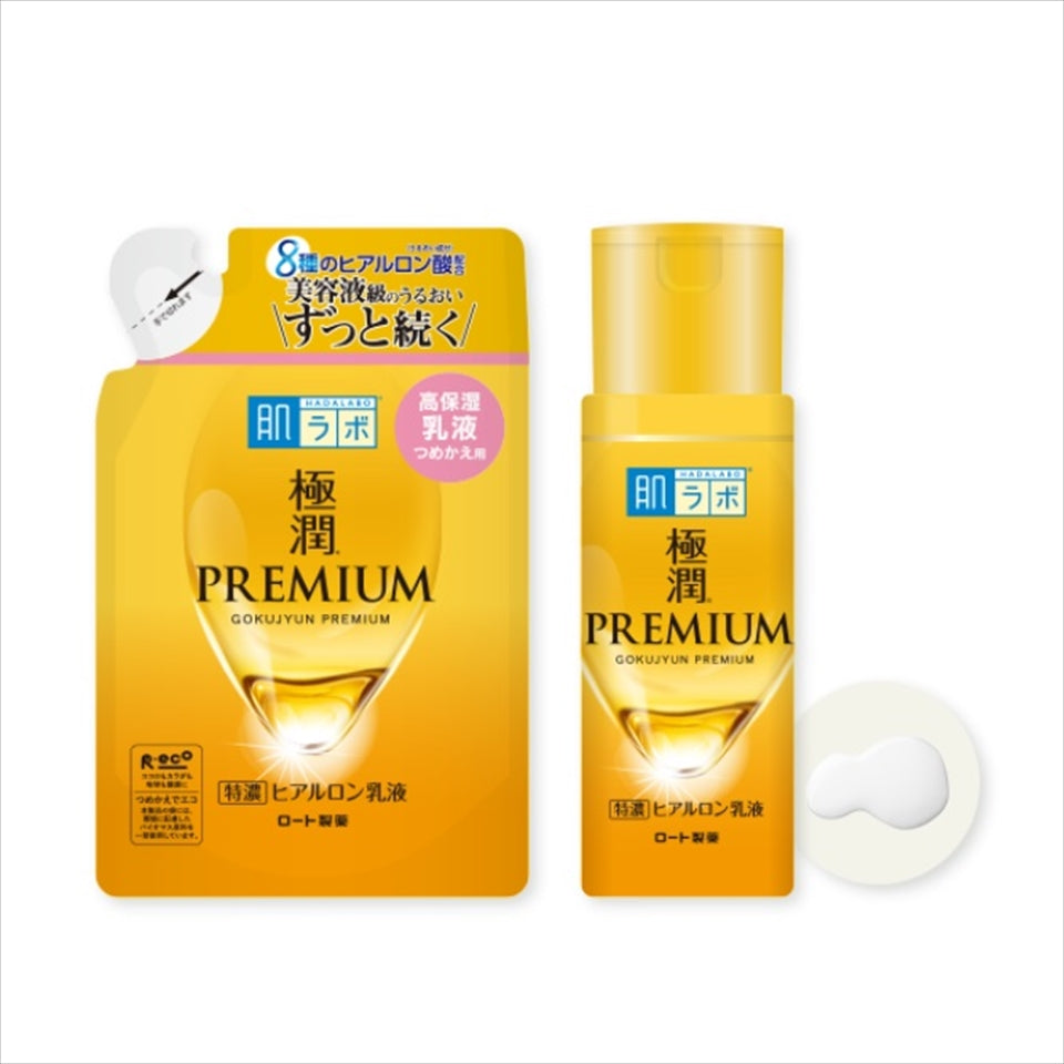 Hada Labo Gokujyun Premium Hyaluronic Emulsion 140ml / 4.7 fl oz