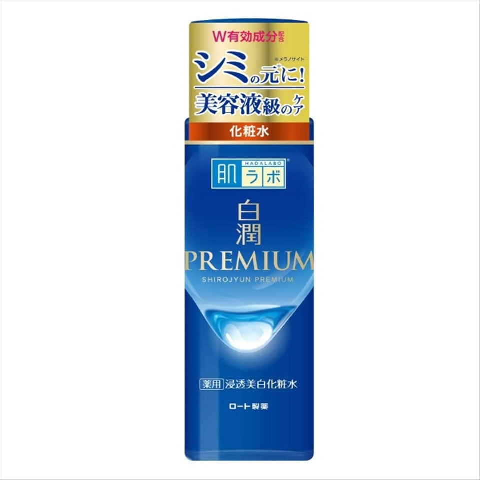 Hada Labo Shirojyun Premium Brightening Lotion 170ml / 5.7 fl oz