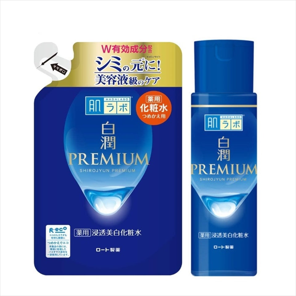 Hada Labo Shirojyun Premium Brightening Lotion 170ml / 5.7 fl oz