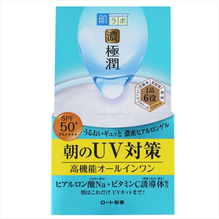 Hada Labo Gokujyun white gel 90g / 3.1 oz