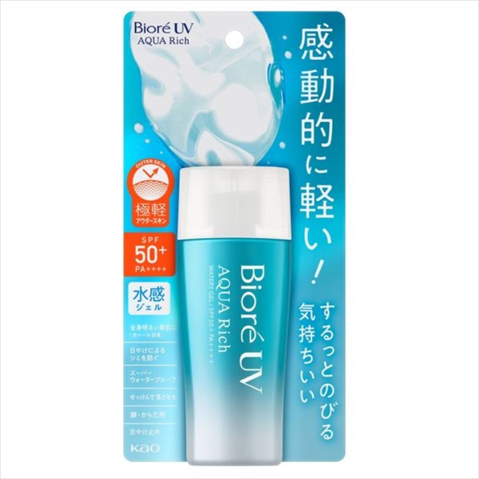 Biore UV Aqua Rich Waterly Gel 70ml / 2.3 fl oz