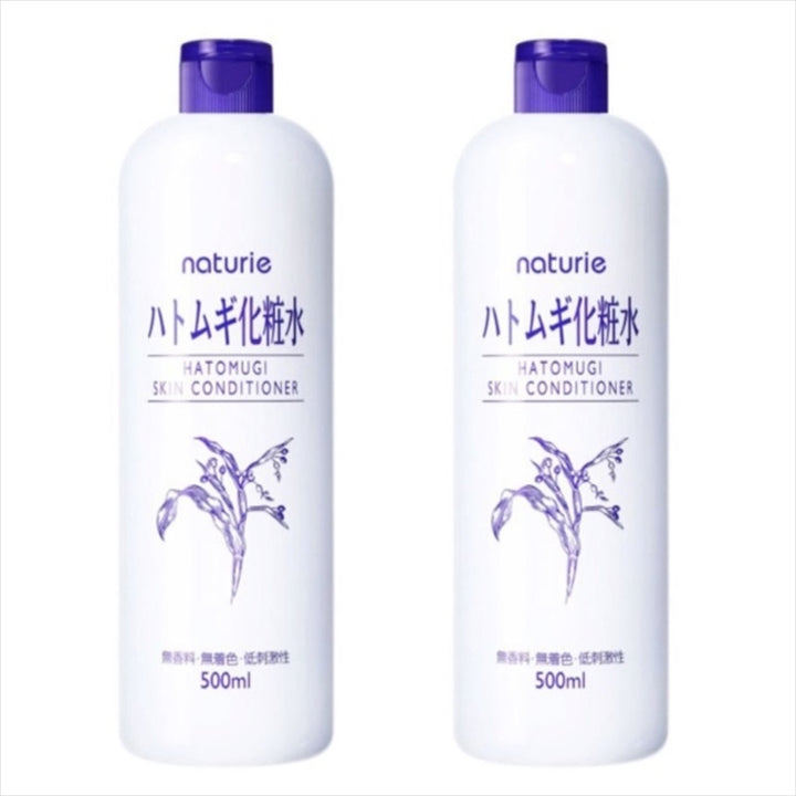 Naturie Skin Conditioner Hatomugi Lotion 500ml / 16.9 fl oz (Set of 2)