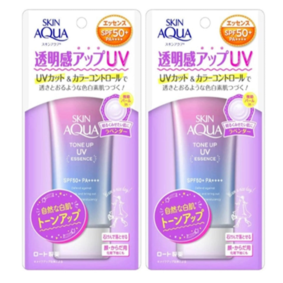 Skin Aqua Tone Up Essence 80g / 2.8 oz（Set of 2)