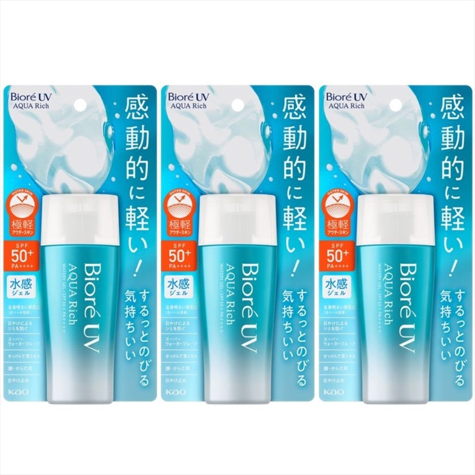 Biore UV Aqua Rich Watery Gel 70ml / 2.3 fl oz (Set of 3)