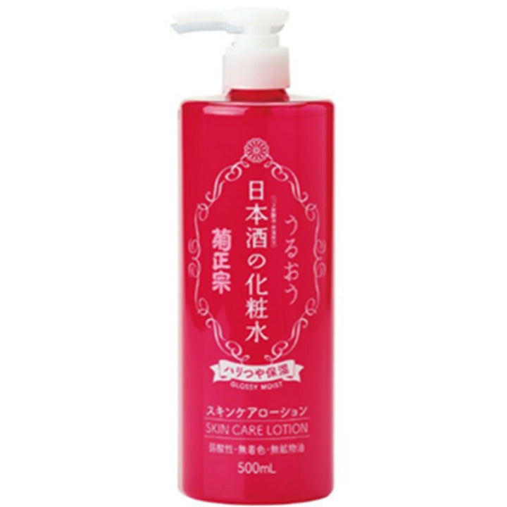 Kikumasamune Japanese Sake Moisturizing Lotion 500ml / 16.9 fl oz