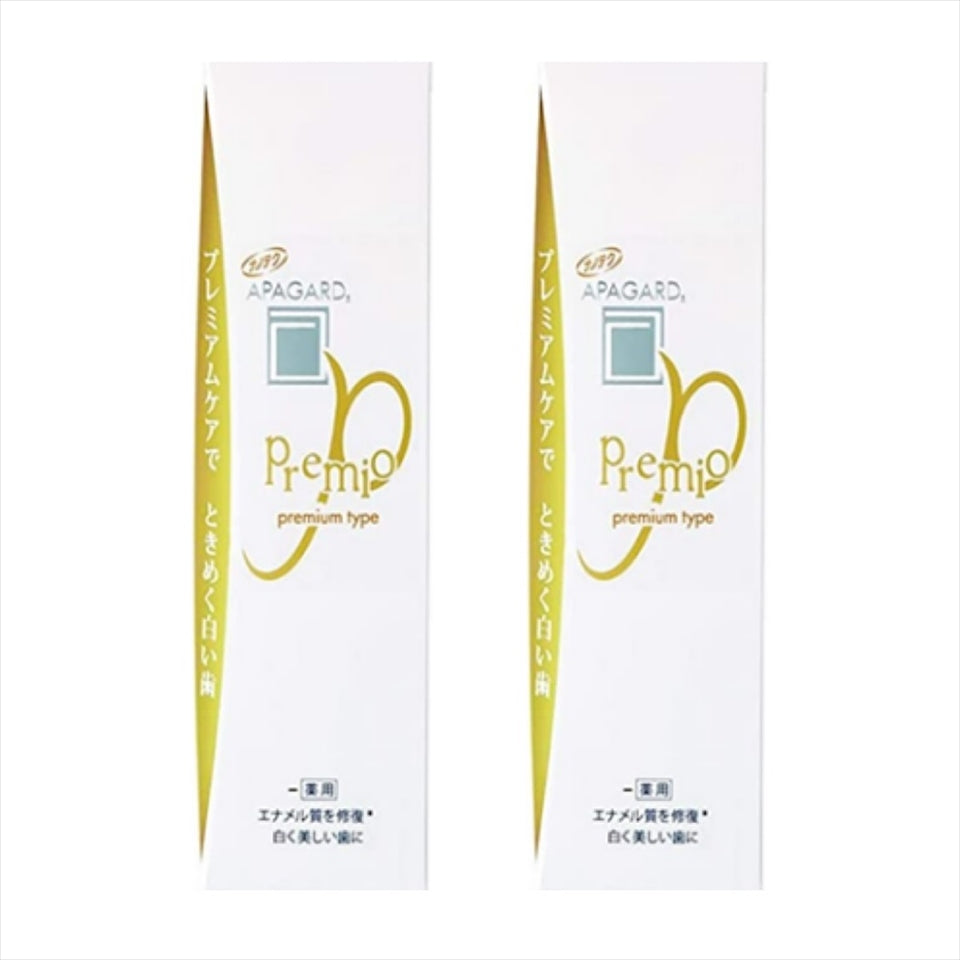 Apagard Premio Toothpaste 100g / 3.5 oz (Set of 2) | Nano Hydroxyapatite High Blending, Brightening Toothpaste