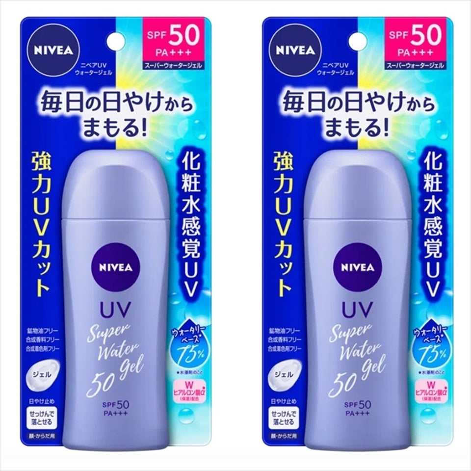 Nivea Sun Super Water Gel SPF50 80g / 2.8 oz (Set of 2)