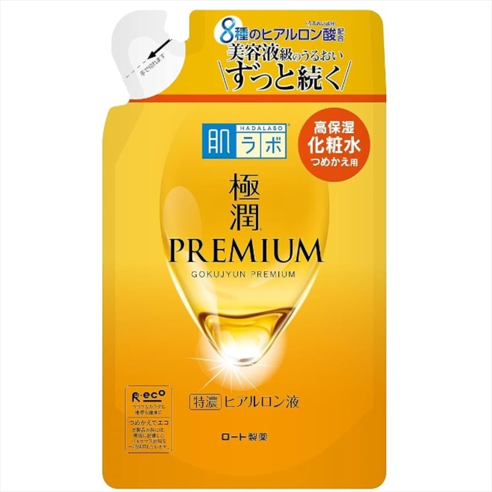 Hada Labo Gokujyun premium Hyaluronic Acid Hydrating Lotion Refill 170ml / 5.7 fl oz