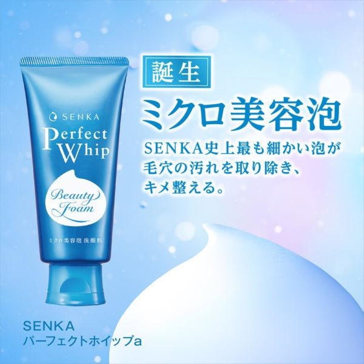 Senka Perfect Whip A Facial Cleanser 120g / 4.2 oz